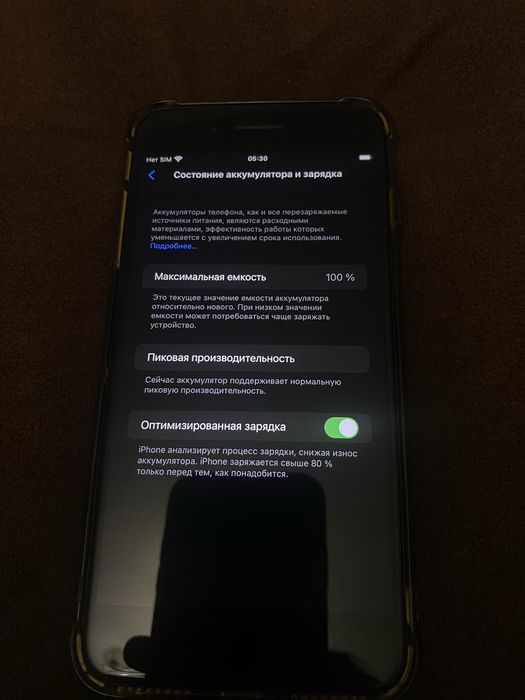 ПРОДАМ iPhone 8+