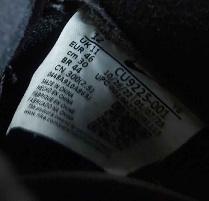 Nike Air Force 1 Supreme, 46 номер 30 см стелка, оригинални 2023г