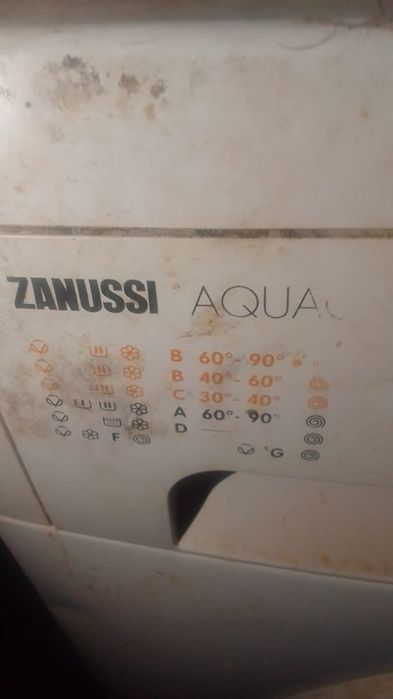 Продам стиральную машину автомат