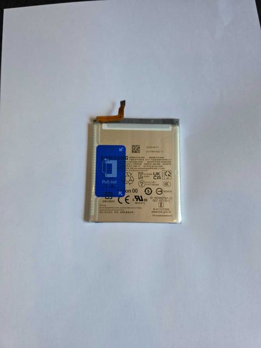 Acumulator Samsung S23 Plus nou original
