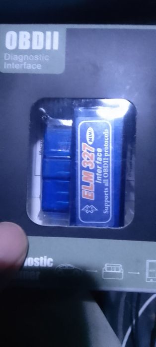 Шевреле нексия р3