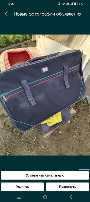 Продам рюкзаки бу