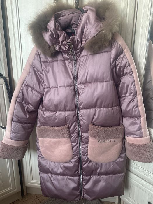 Продам зимнюю куртку
