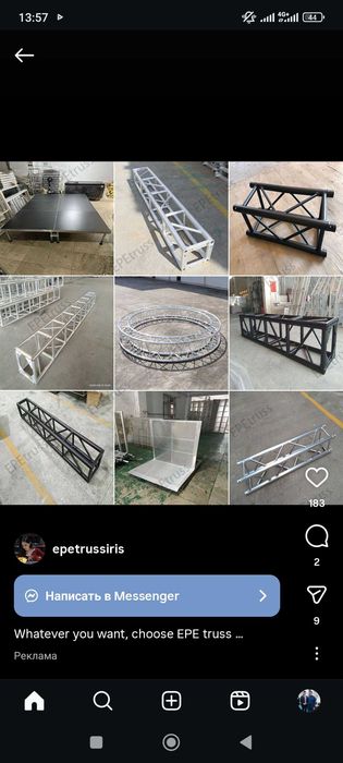 Arenda led ekran