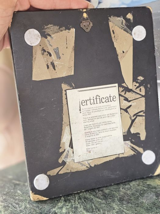 Старинни сребърни икони проба  950