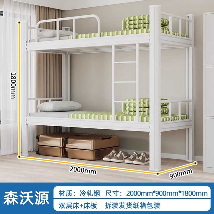 Металлическая детская двухъярусная кровать/bolalar karavoti