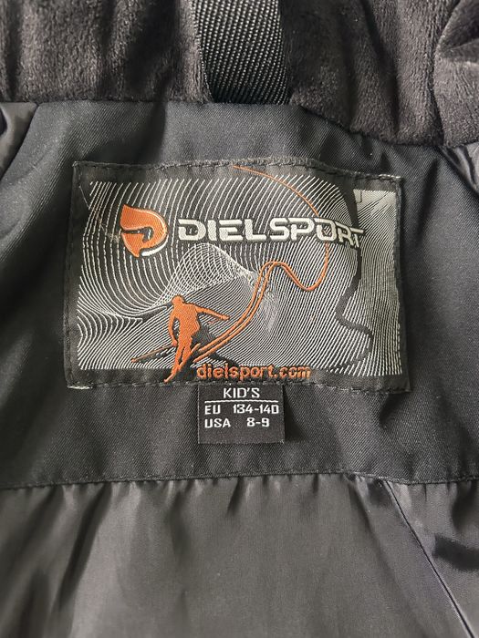 Децка ски грейка Diel