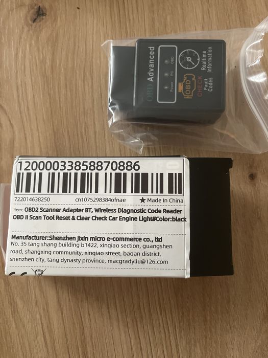 OBD 2 диагностика