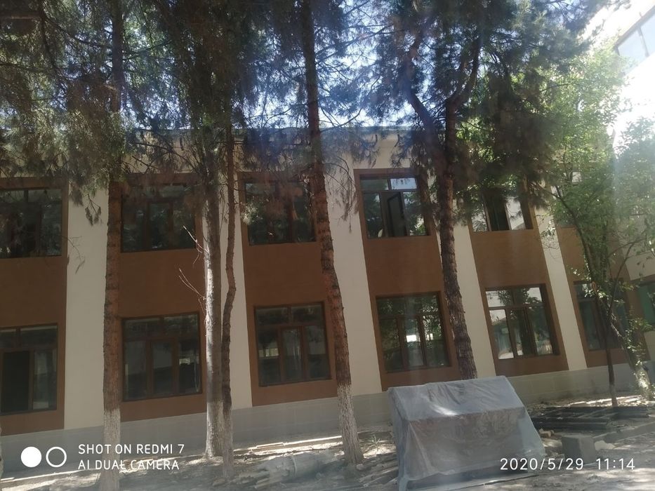 Травертин биргада