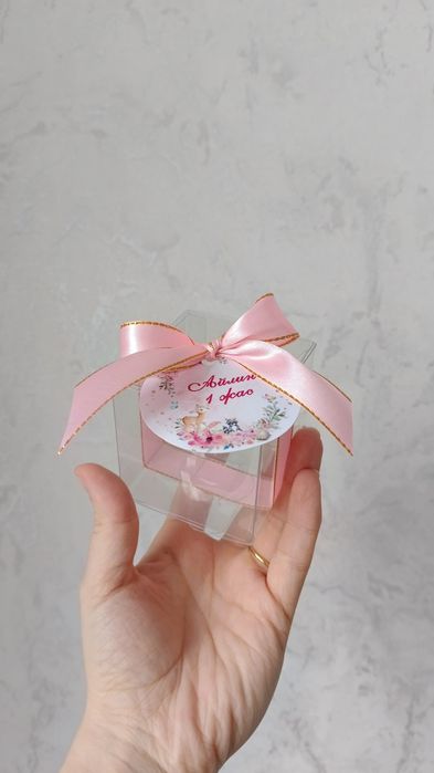 Бонбоньерки тойбастар