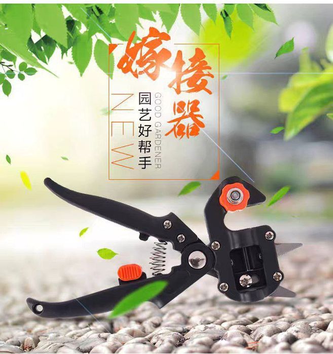Секатор Прививочный Professional Grafting Tool