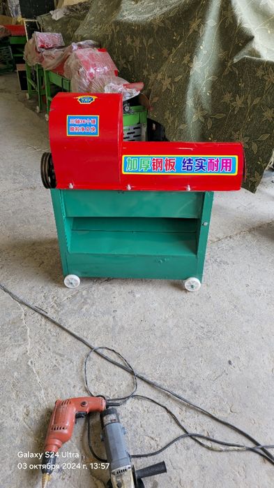 Макка.Дробилка.Драбилка.Жухори сута укалагич.Дон ажратгич.Сиртгич Лущи