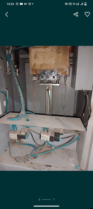 Безшовная пайка для сваривания ПВХ профилей