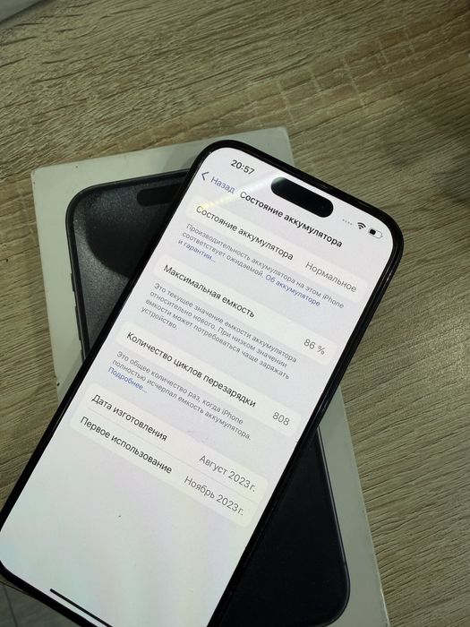 Iphone 15 pro(128gb)