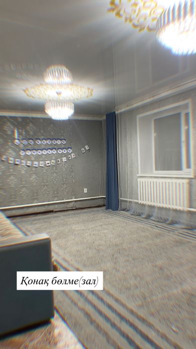 4- комн частный дом