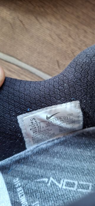 Мъжки маратонки Nike 43