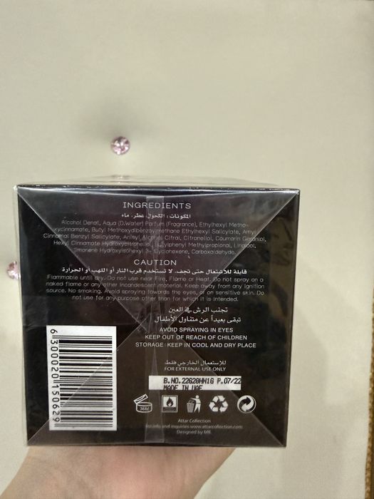 Новые Духи в упоковке