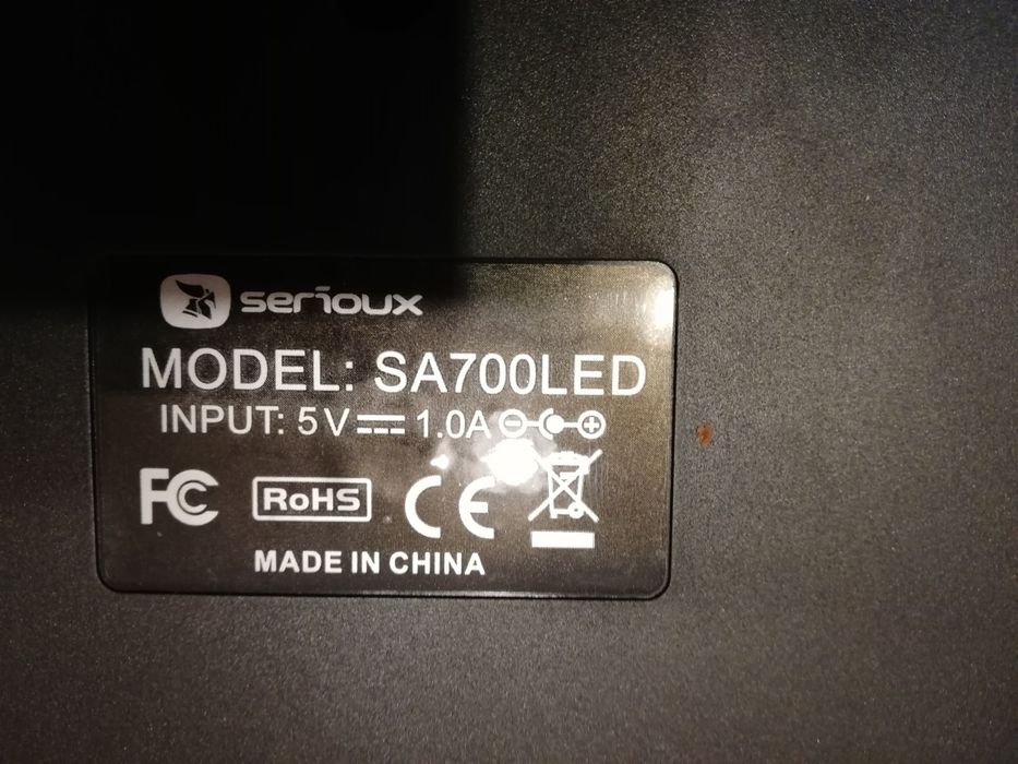 Дигитална фоторамка 7"