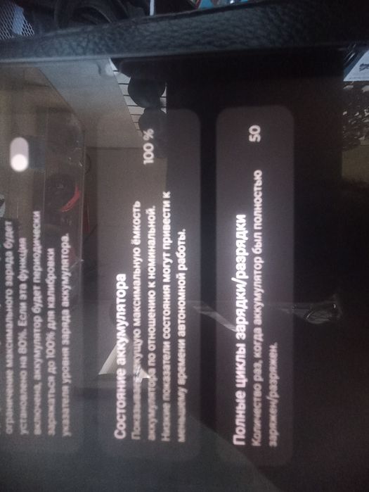 Lenovo yoga tab "Turkey"