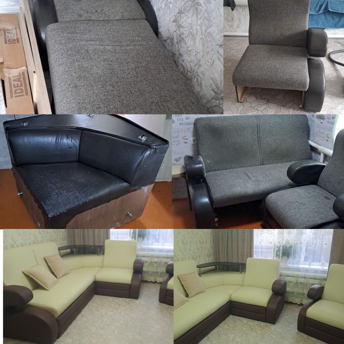 Перетяжка мебели