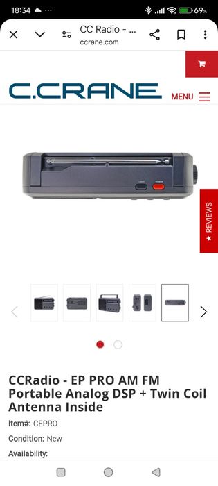 Радиоприемник C. Crane CCRadio-EP PRO