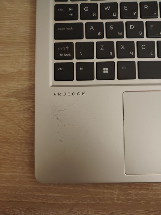 HP Probook i7-1260P