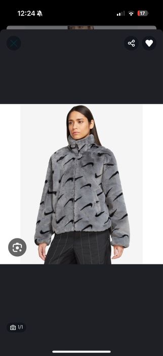 Пухено яке Nike - S