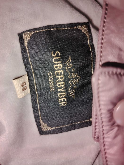 Комбенизон зимний детский