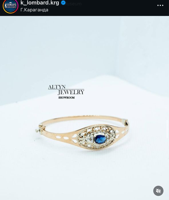 Браслеты блезык золото