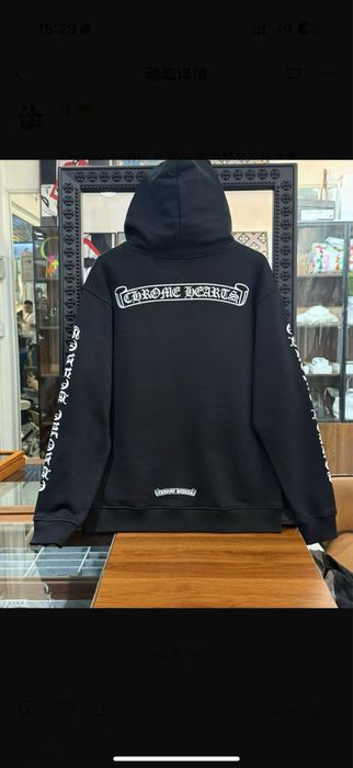 Тип Горници Chrome Hearts унисекс