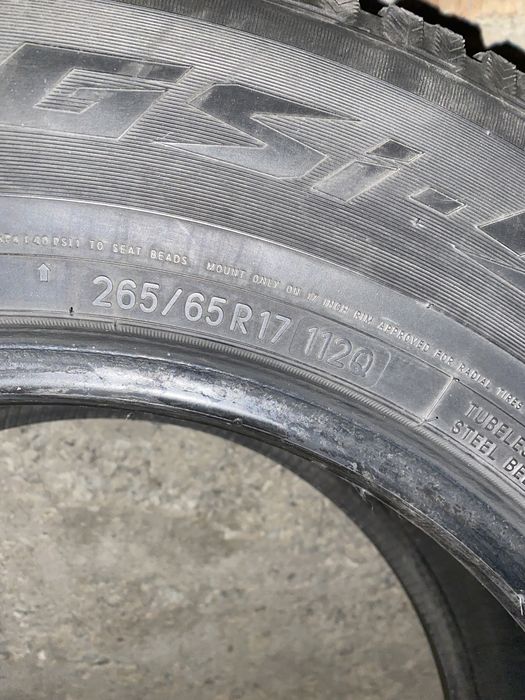 Продам шины