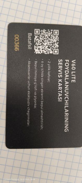 Vivo v60 lite 12+12/256