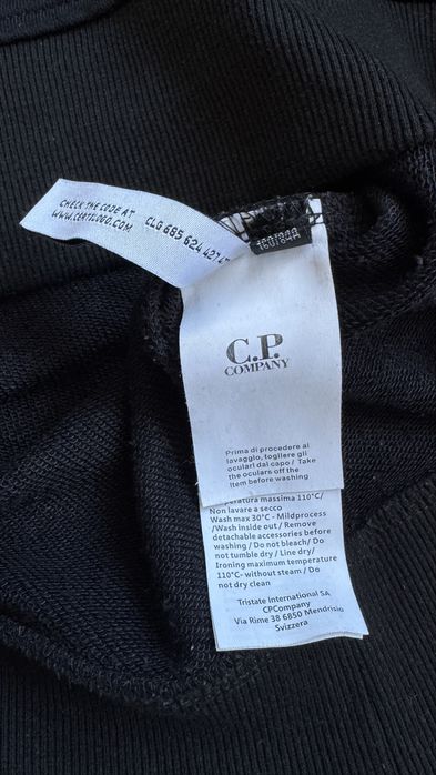 Мъжка фланела C.P .Company размер S