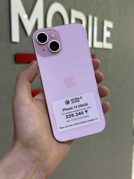 Iphone 15 256 GB | Mobile Zone