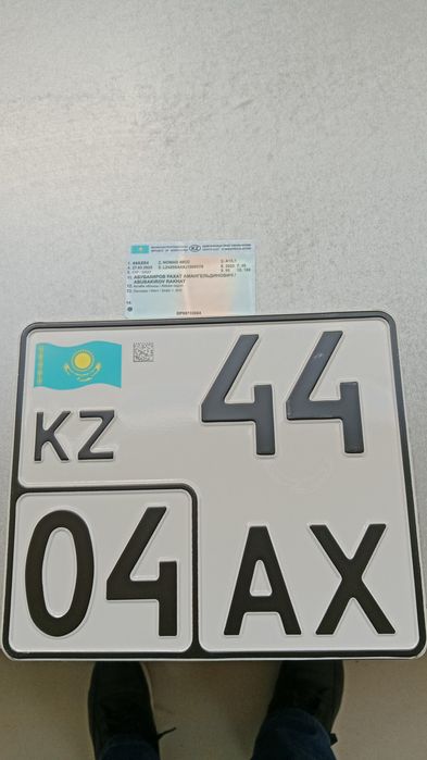 Мопед М8 скутер санлинк