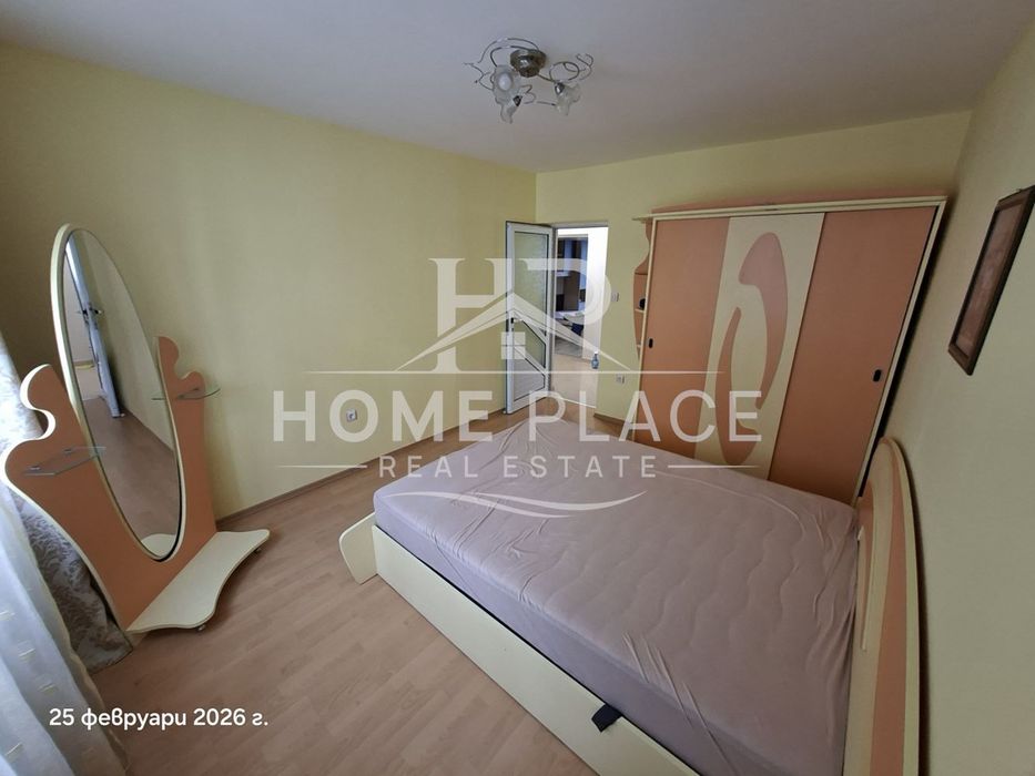 ТРИСТАЕН апартамент под наем - Лятно кино Тракия