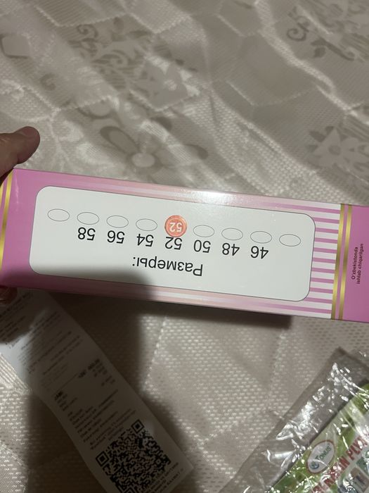 Беременний пояс новый