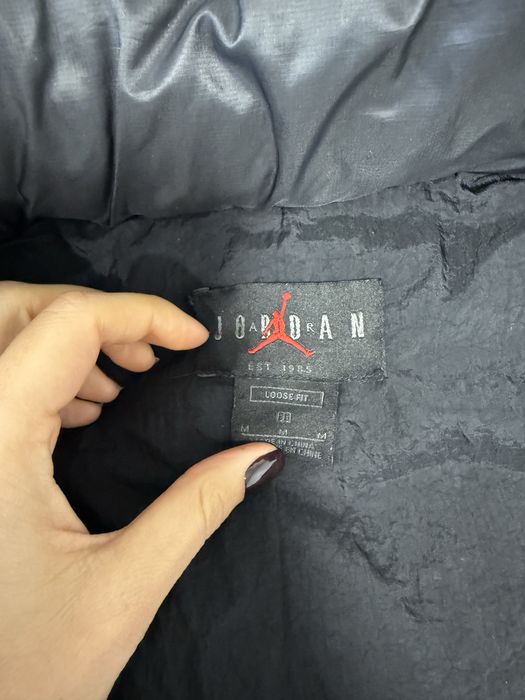 Зимно мъжко яке Jordan