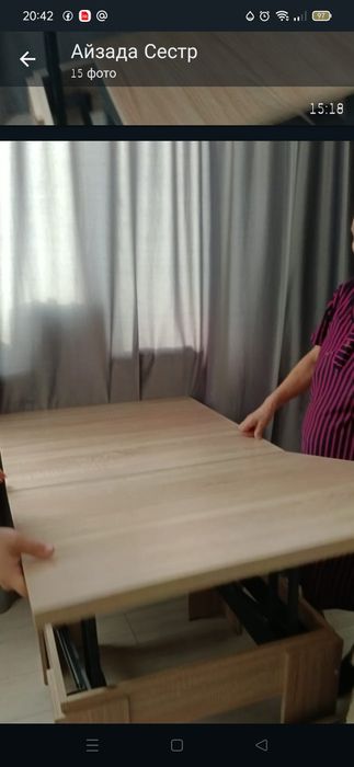 Мебель для гостиной