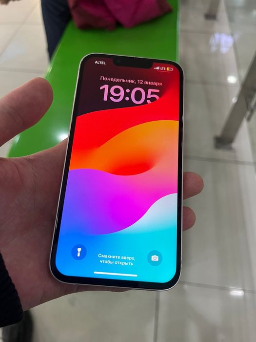 Айфон 13 128 iphone

Продаю