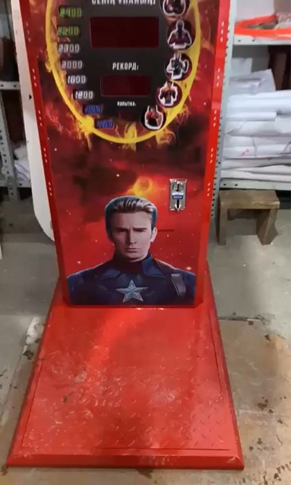 Детский силомер аппарат/ груша для детей/ пассивты табыс