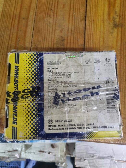 Колодки задние Хюндай Соната.