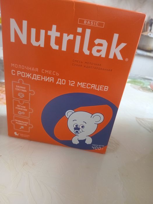 Смесь Нутрилак 400 гр. 6 шт