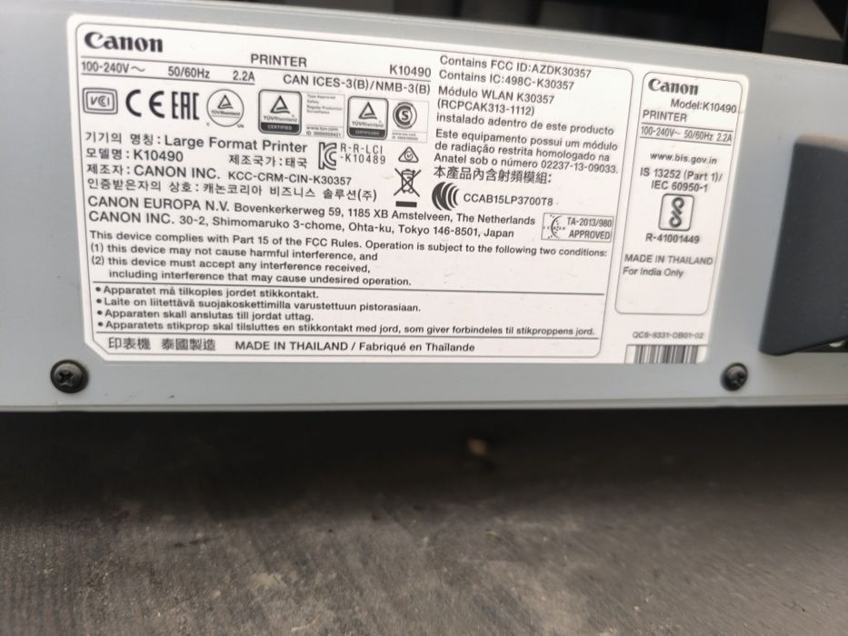 Плоттер Canon принтер