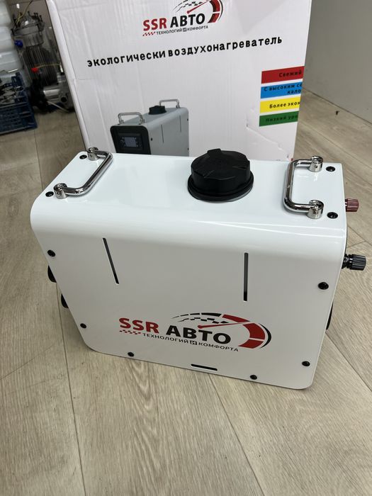 Автономный отопитнль автономка 3в1 премиум качество обратная связь