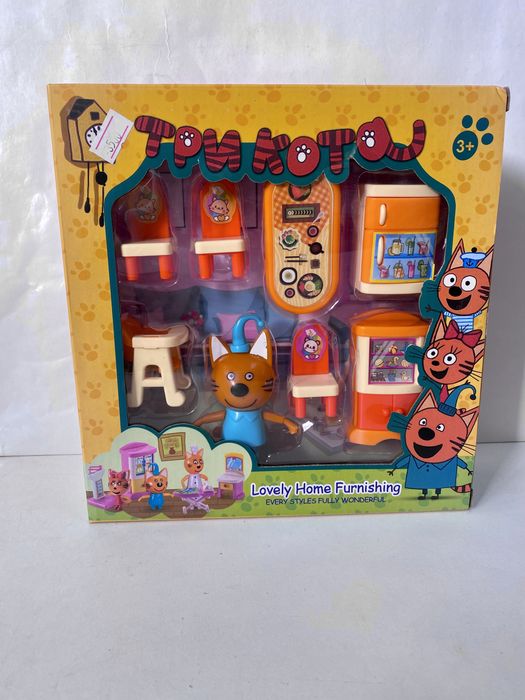 Три кота игрушки