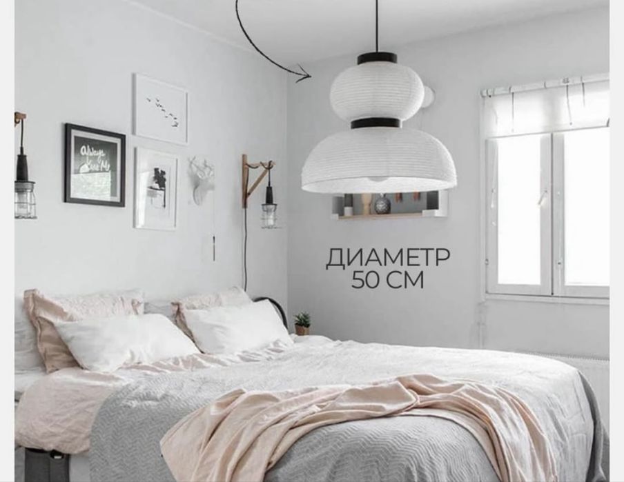 Продается люстра