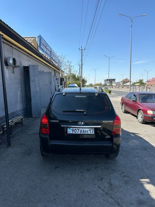 Бартер на участок