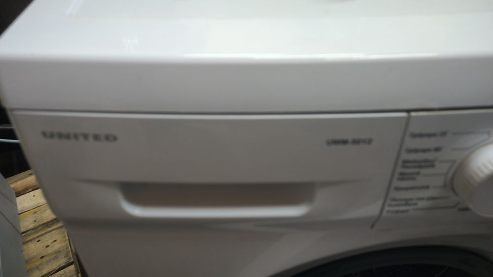 Пералня гръцка автоматична