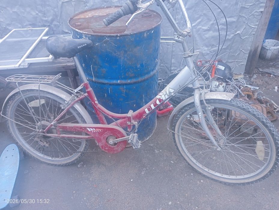 Продам раритет !